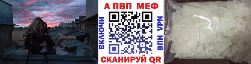 Купить наркотик Заволжск Галлюциногенные грибы ГАШИШ