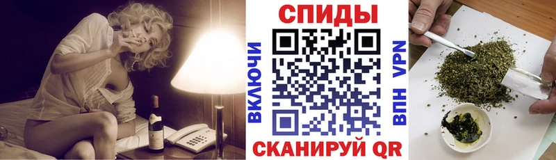 ОМГ ОМГ как зайти  наркота  Заволжск  Бутират Butirat 