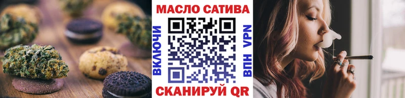Canna-Cookies конопля  хочу наркоту  Заволжск 
