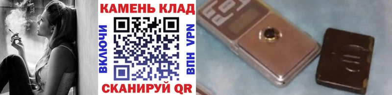 ГАШ ice o lator  Заволжск 