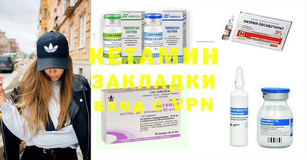 крисы Медногорск