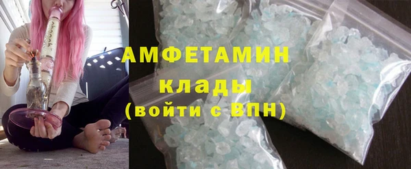 крисы Медногорск