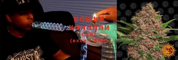 мяу мяу кристалл Медвежьегорск