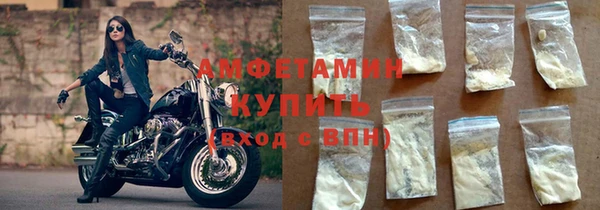 ешки Майский