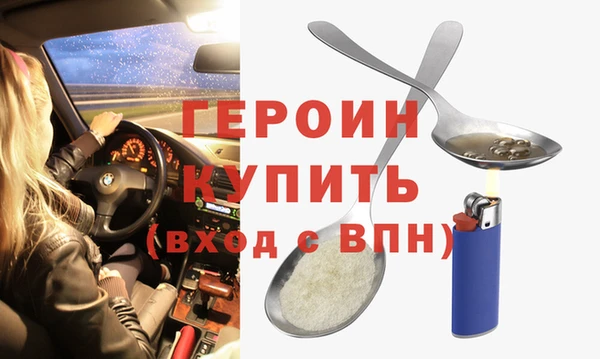 крисы Медногорск
